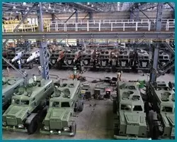 Defence Industry Defence Industry